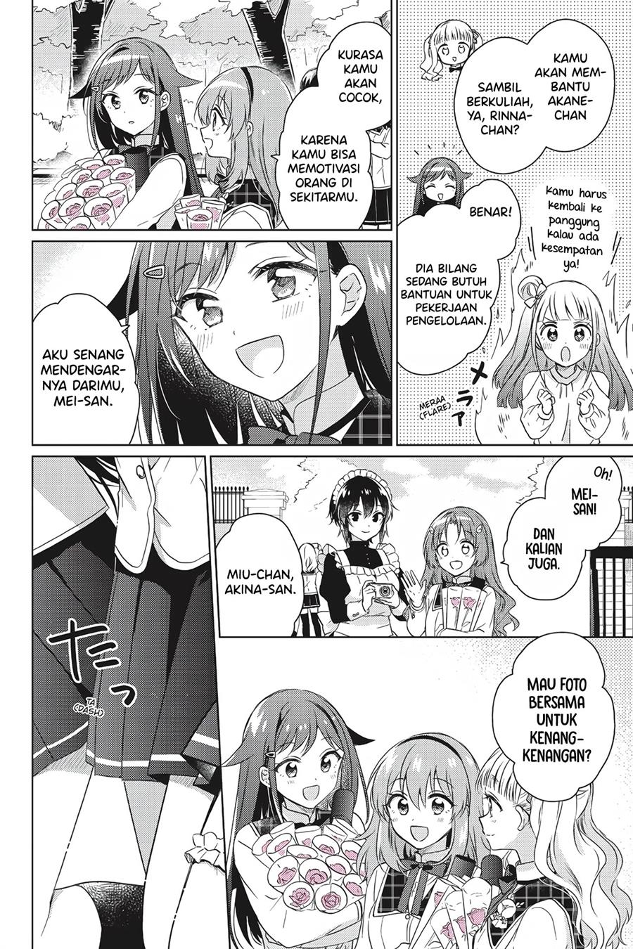 moshi-koi-ga-mieta-nara - Chapter: 15 End