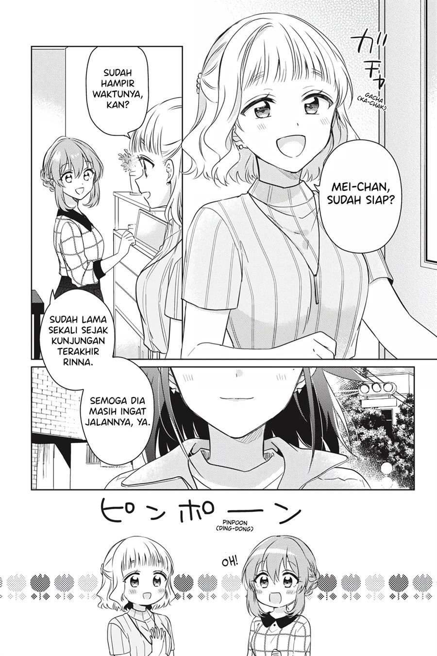 moshi-koi-ga-mieta-nara - Chapter: 15 End