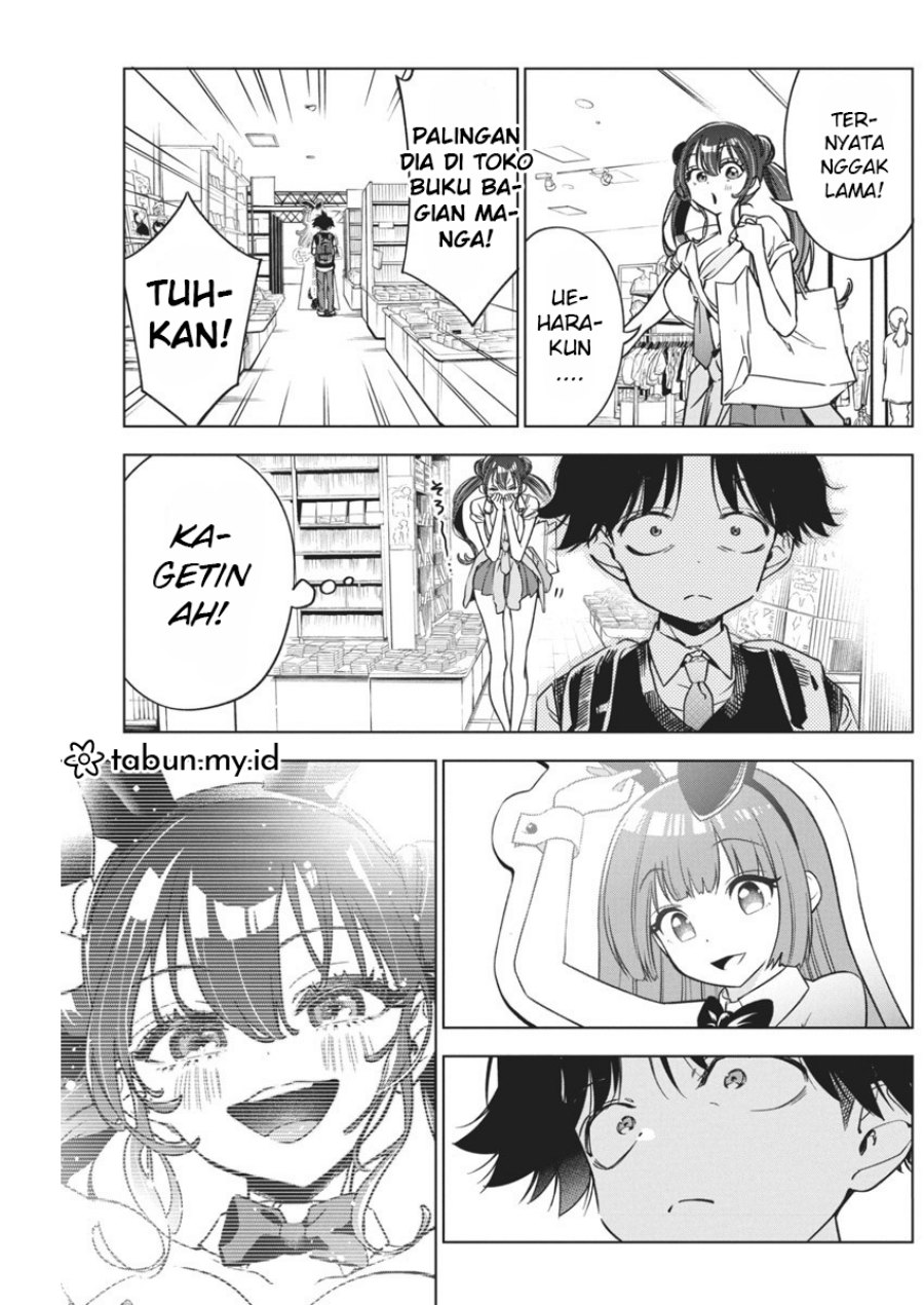 kakunaru-ue-wa - Chapter: 15