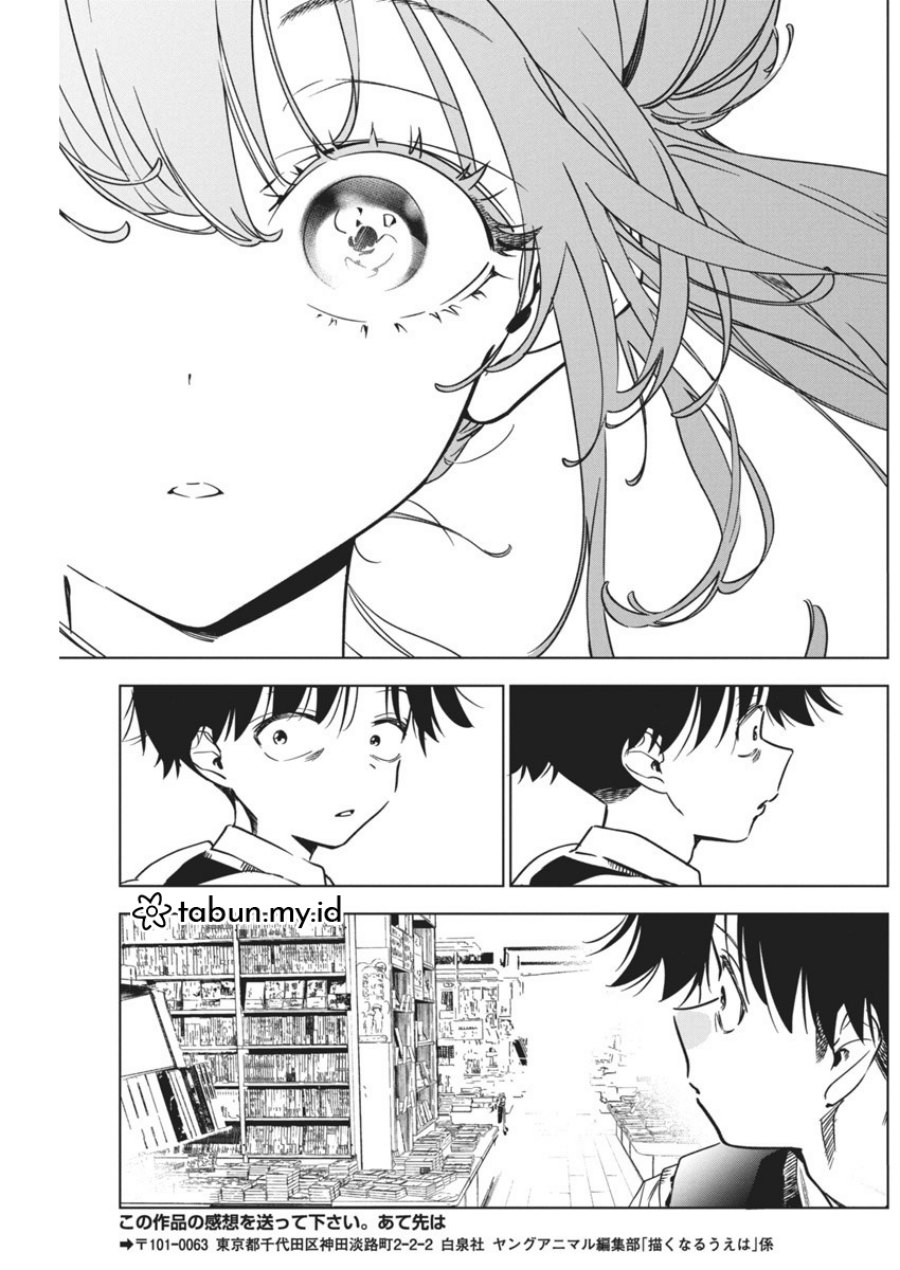 kakunaru-ue-wa - Chapter: 15