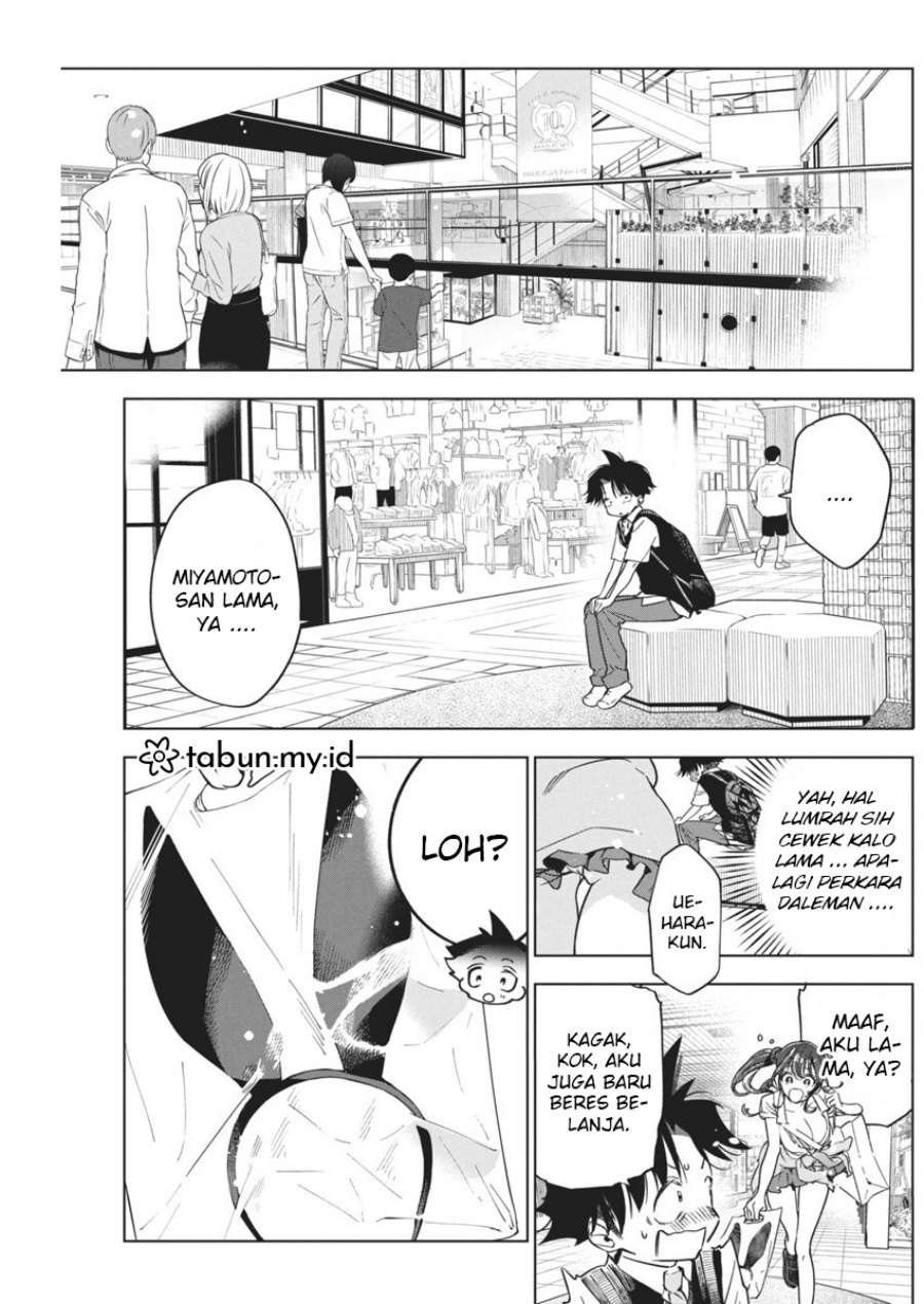 kakunaru-ue-wa - Chapter: 15