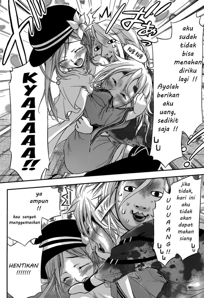 plunderer - Chapter: 01