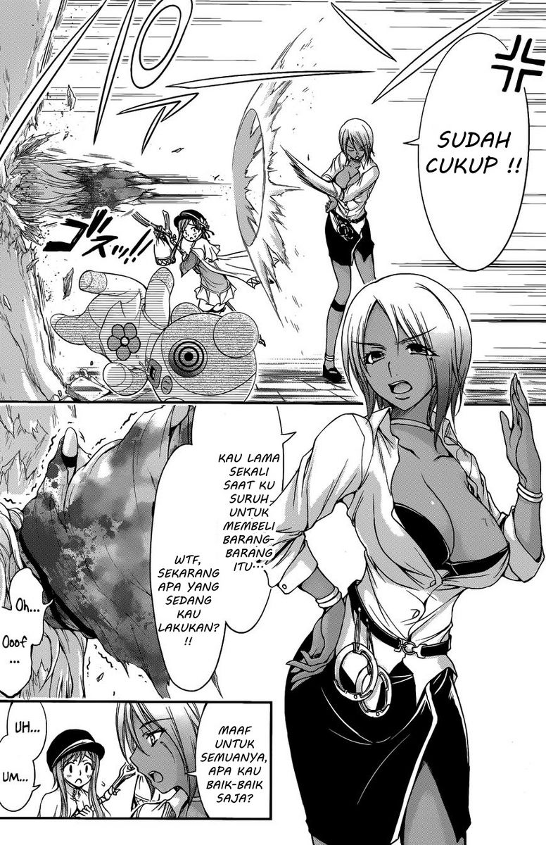 plunderer - Chapter: 01