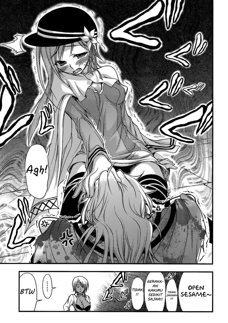 plunderer - Chapter: 01
