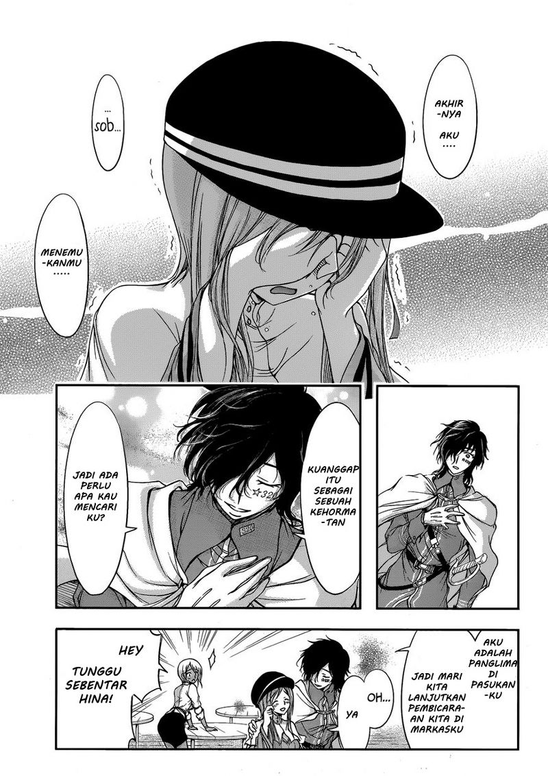 plunderer - Chapter: 01