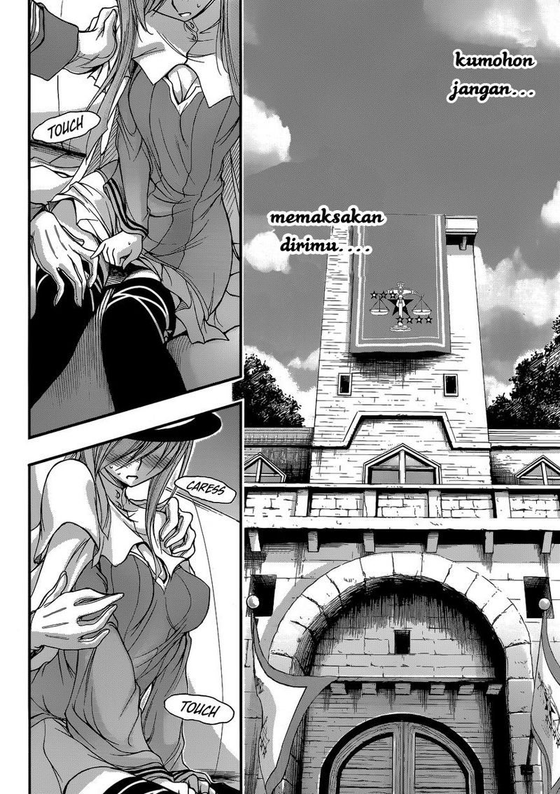 plunderer - Chapter: 01