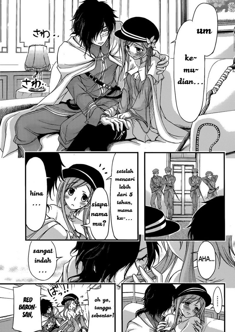 plunderer - Chapter: 01