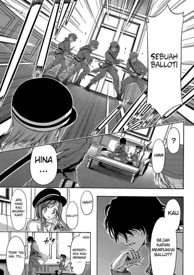 plunderer - Chapter: 01