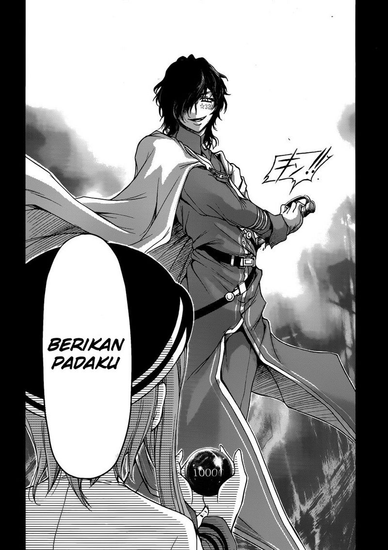 plunderer - Chapter: 01