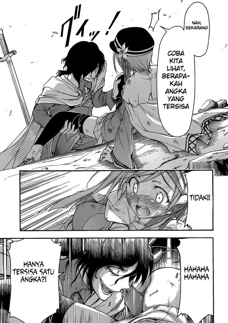 plunderer - Chapter: 01