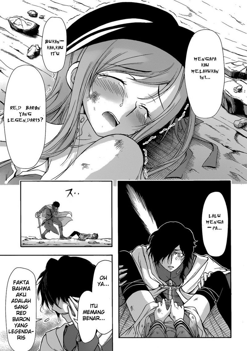 plunderer - Chapter: 01