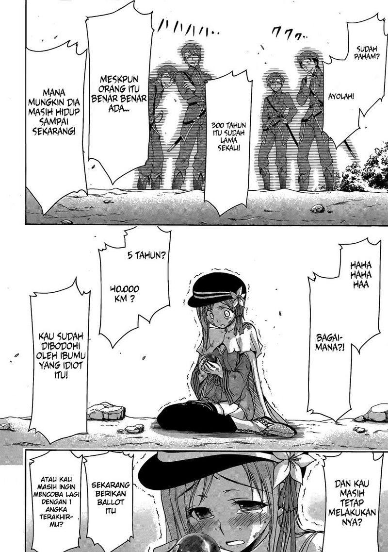 plunderer - Chapter: 01