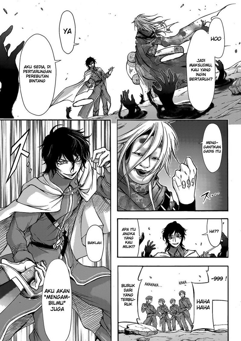 plunderer - Chapter: 01
