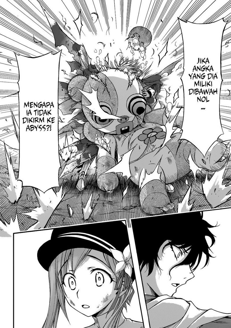 plunderer - Chapter: 01