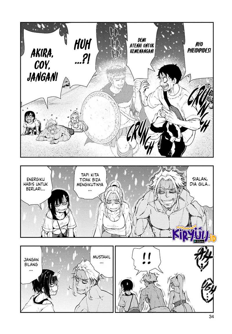 zombie-100-zombie-ni-naru-made-ni-shitai-100-no-koto - Chapter: 23