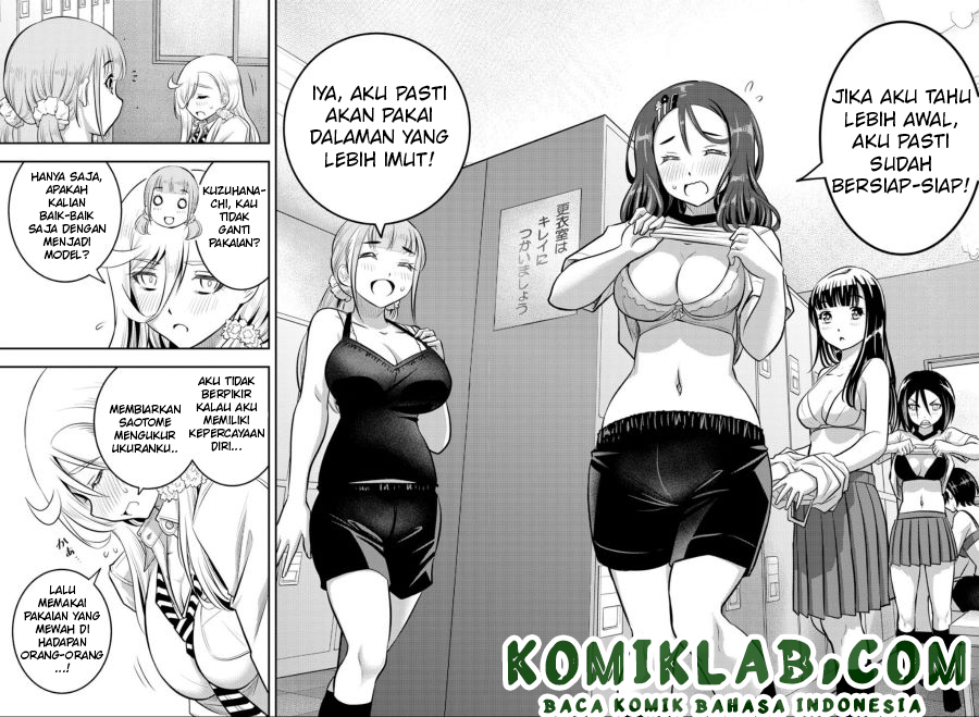 yankee-jk-kuzuhana-chan - Chapter: 35