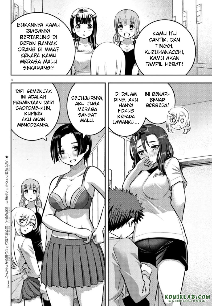 yankee-jk-kuzuhana-chan - Chapter: 35