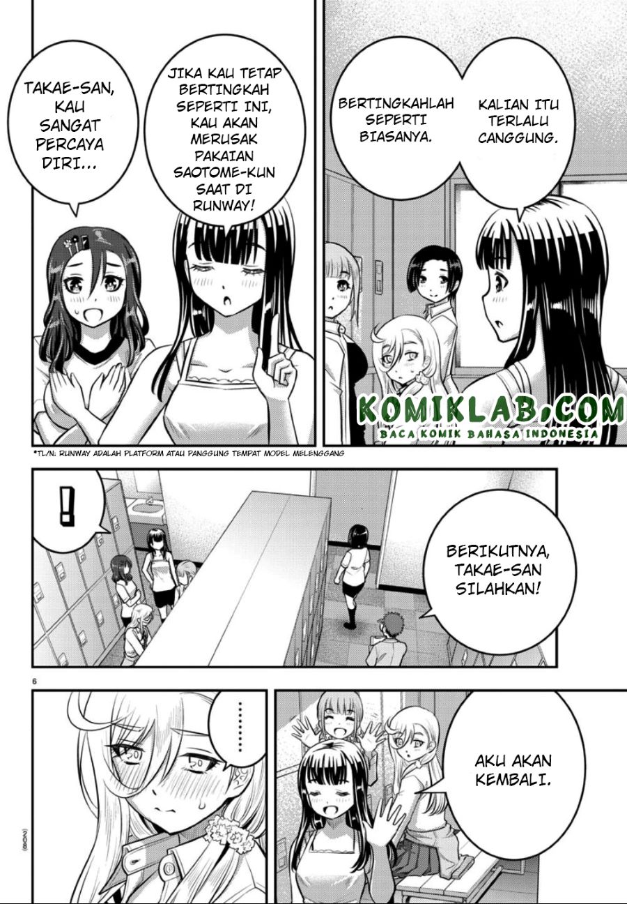 yankee-jk-kuzuhana-chan - Chapter: 35