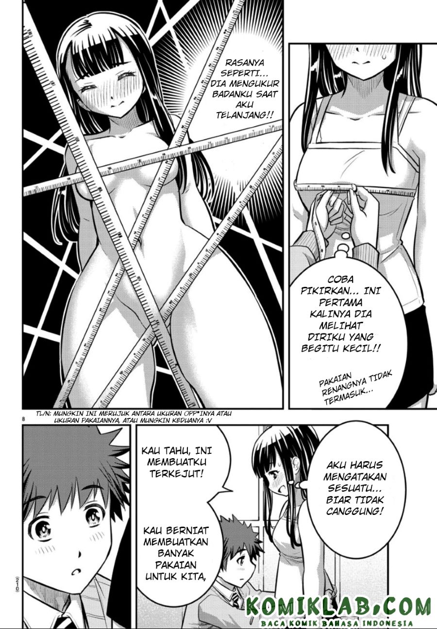 yankee-jk-kuzuhana-chan - Chapter: 35