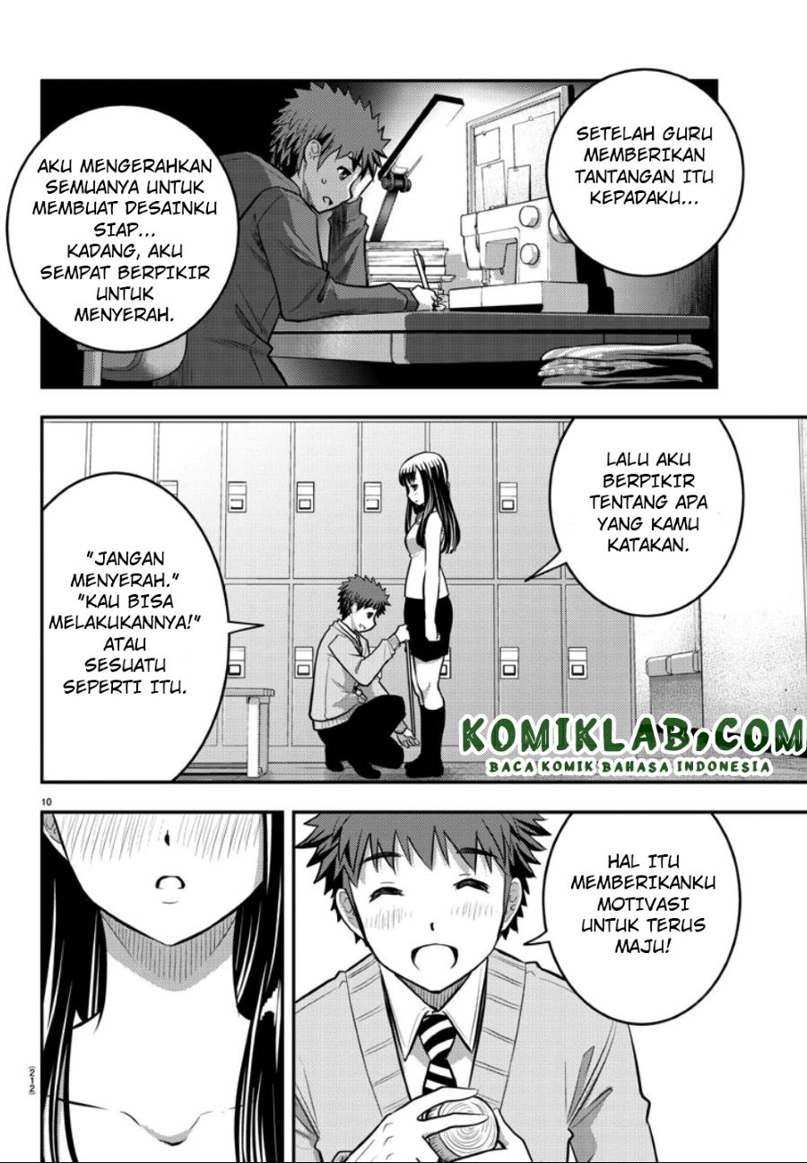 yankee-jk-kuzuhana-chan - Chapter: 35