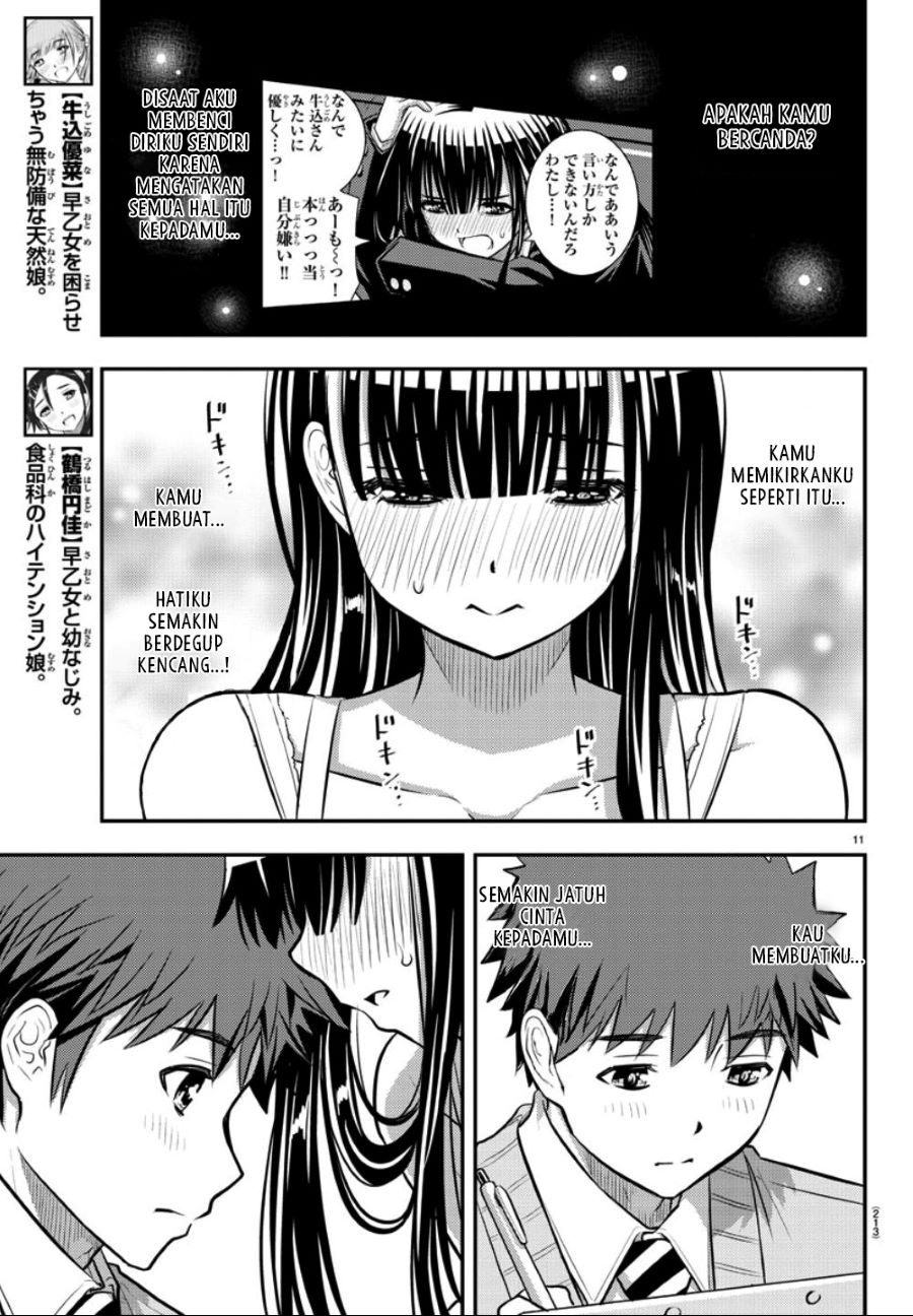 yankee-jk-kuzuhana-chan - Chapter: 35