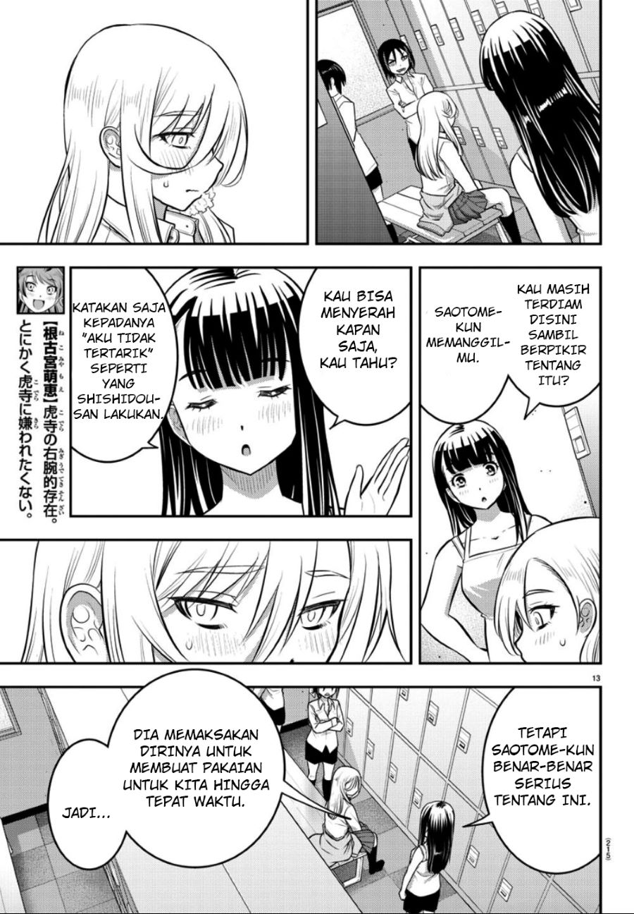 yankee-jk-kuzuhana-chan - Chapter: 35