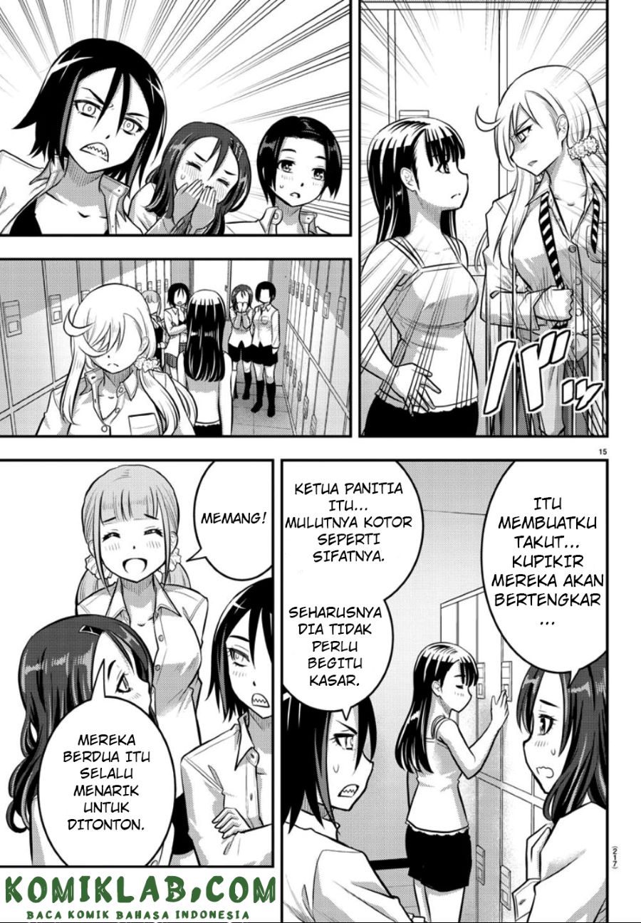 yankee-jk-kuzuhana-chan - Chapter: 35