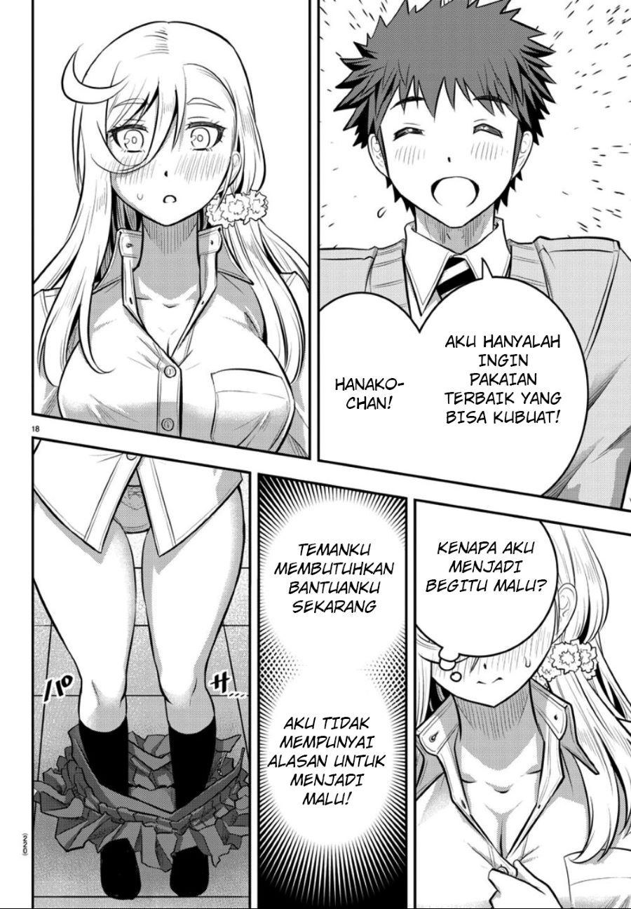 yankee-jk-kuzuhana-chan - Chapter: 35