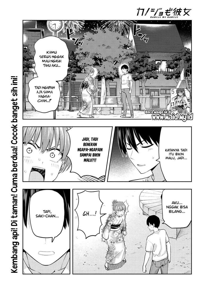 kanojo-mo-kanojo - Chapter: 53