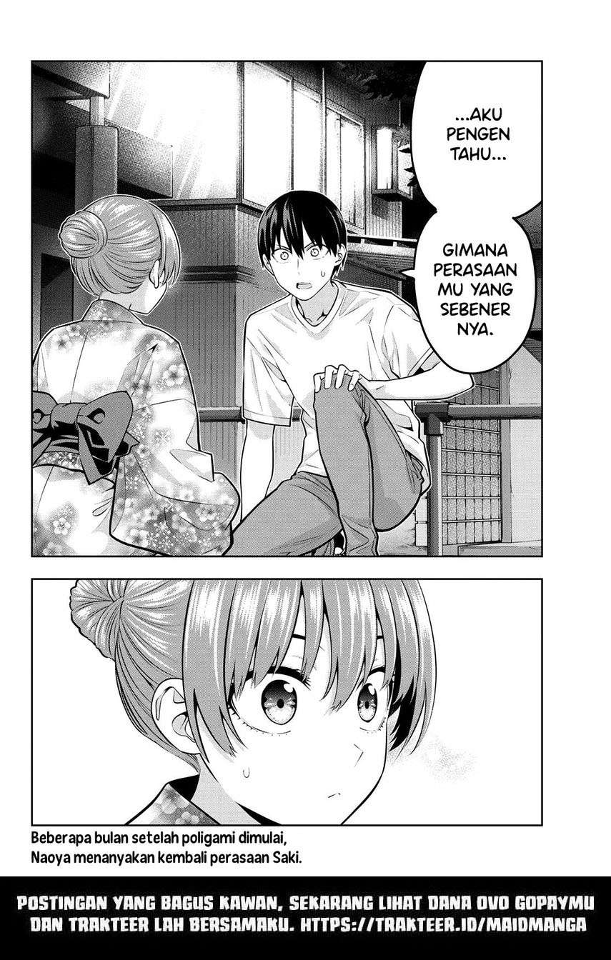 kanojo-mo-kanojo - Chapter: 53