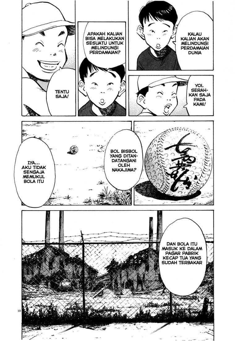 20th-century-boys - Chapter: 85