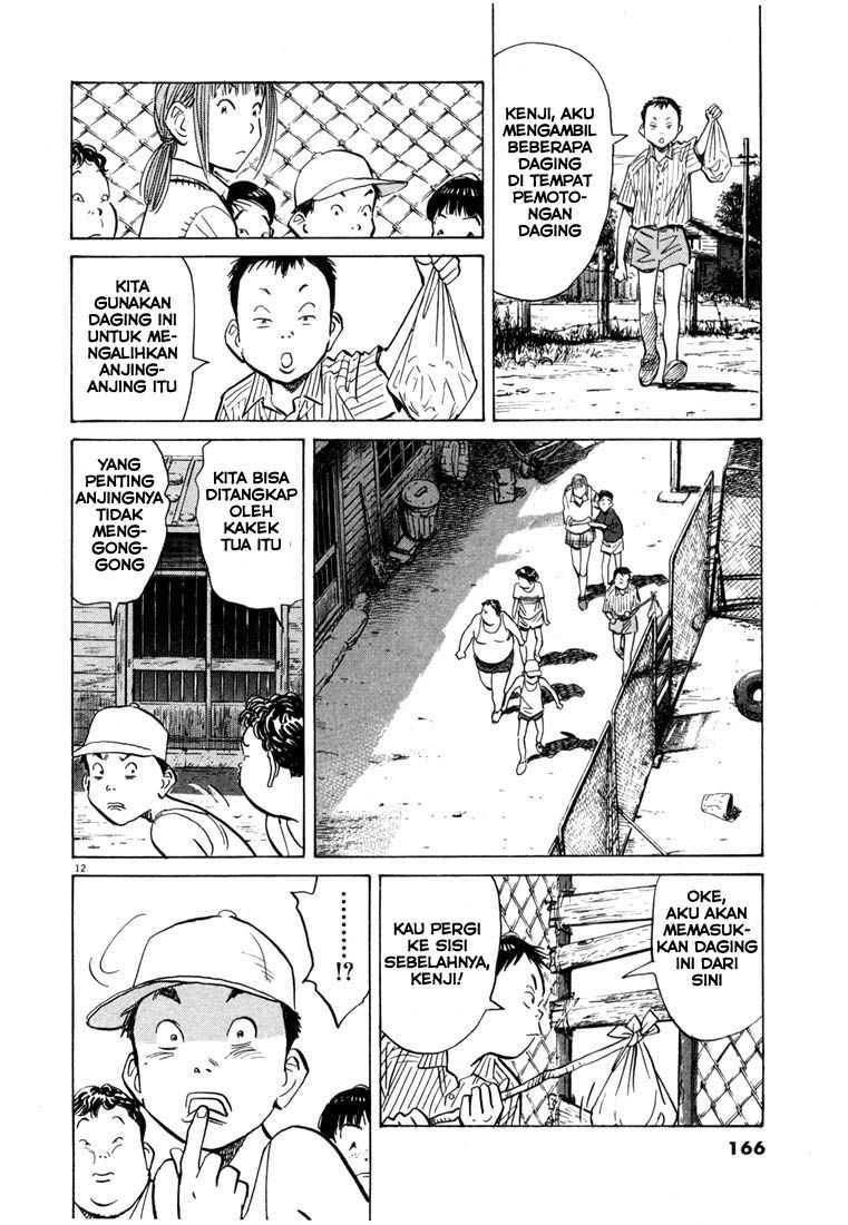 20th-century-boys - Chapter: 85