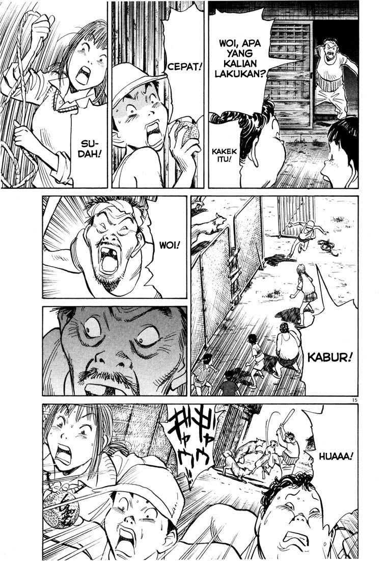 20th-century-boys - Chapter: 85