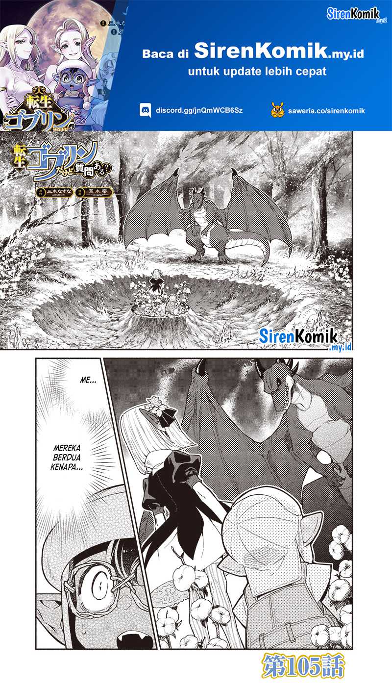 tensei-goblin-da-kedo-shitsumon-aru - Chapter: 105