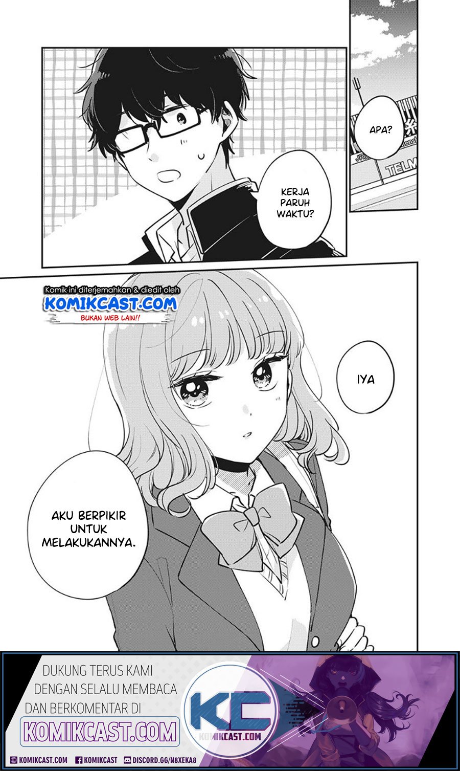 its-not-meguro-sans-first-time - Chapter: 32
