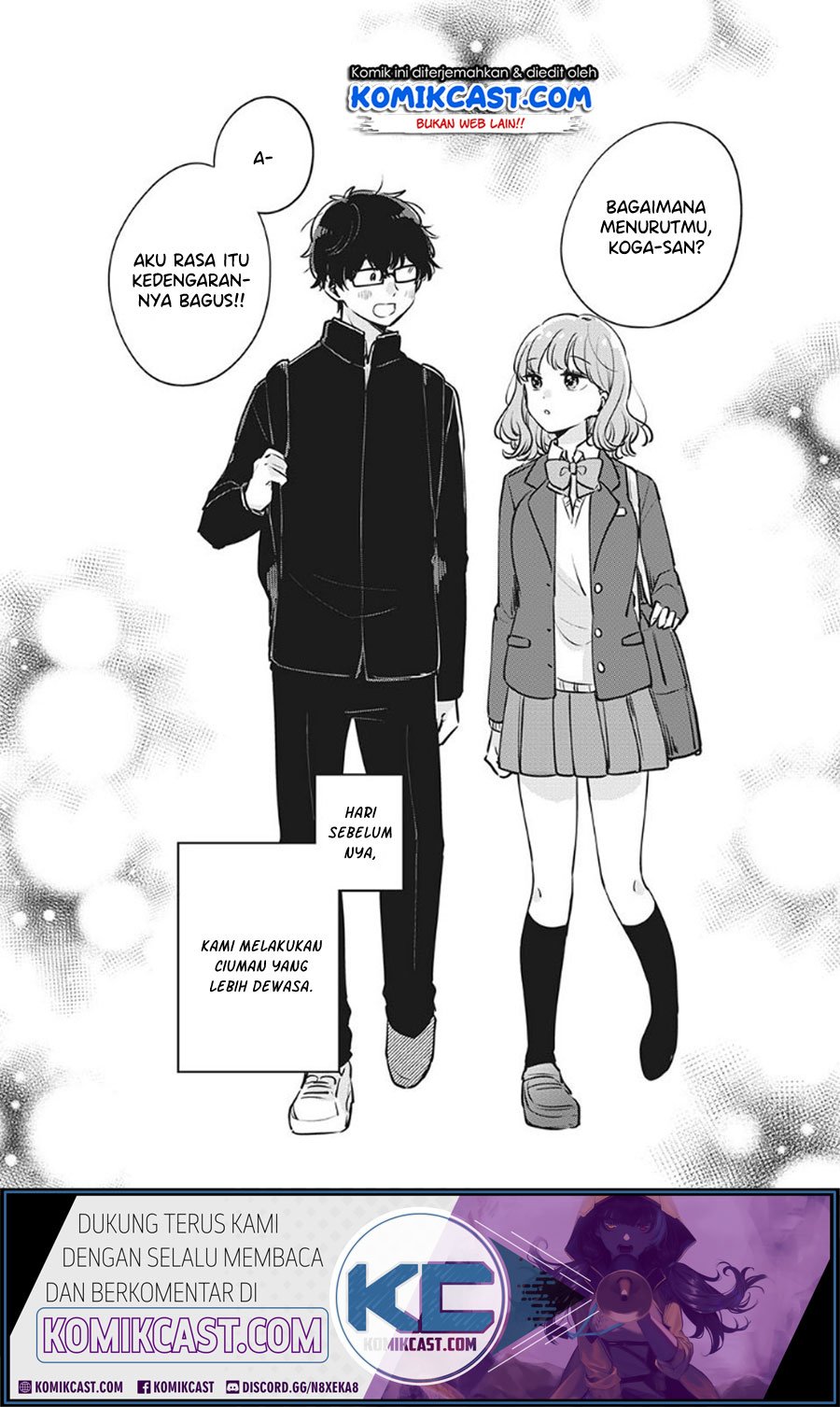 its-not-meguro-sans-first-time - Chapter: 32