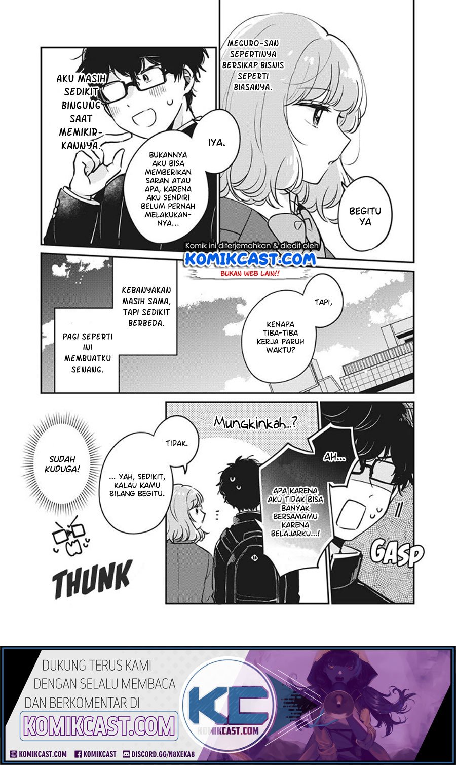 its-not-meguro-sans-first-time - Chapter: 32