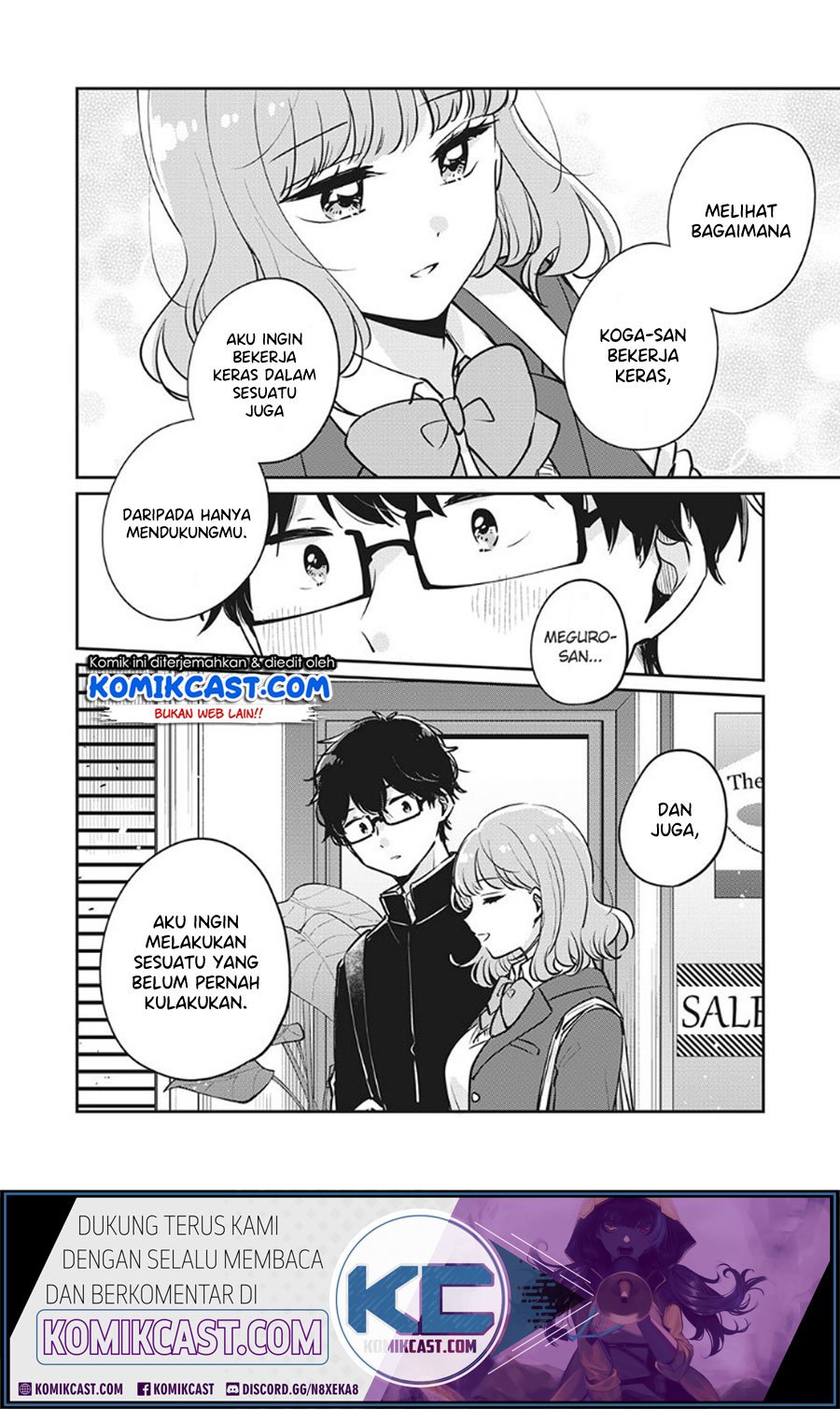its-not-meguro-sans-first-time - Chapter: 32