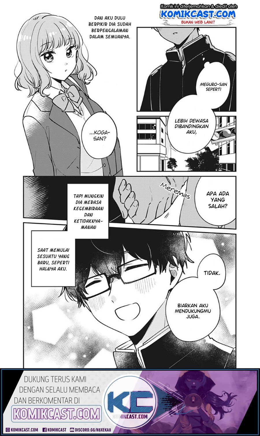its-not-meguro-sans-first-time - Chapter: 32