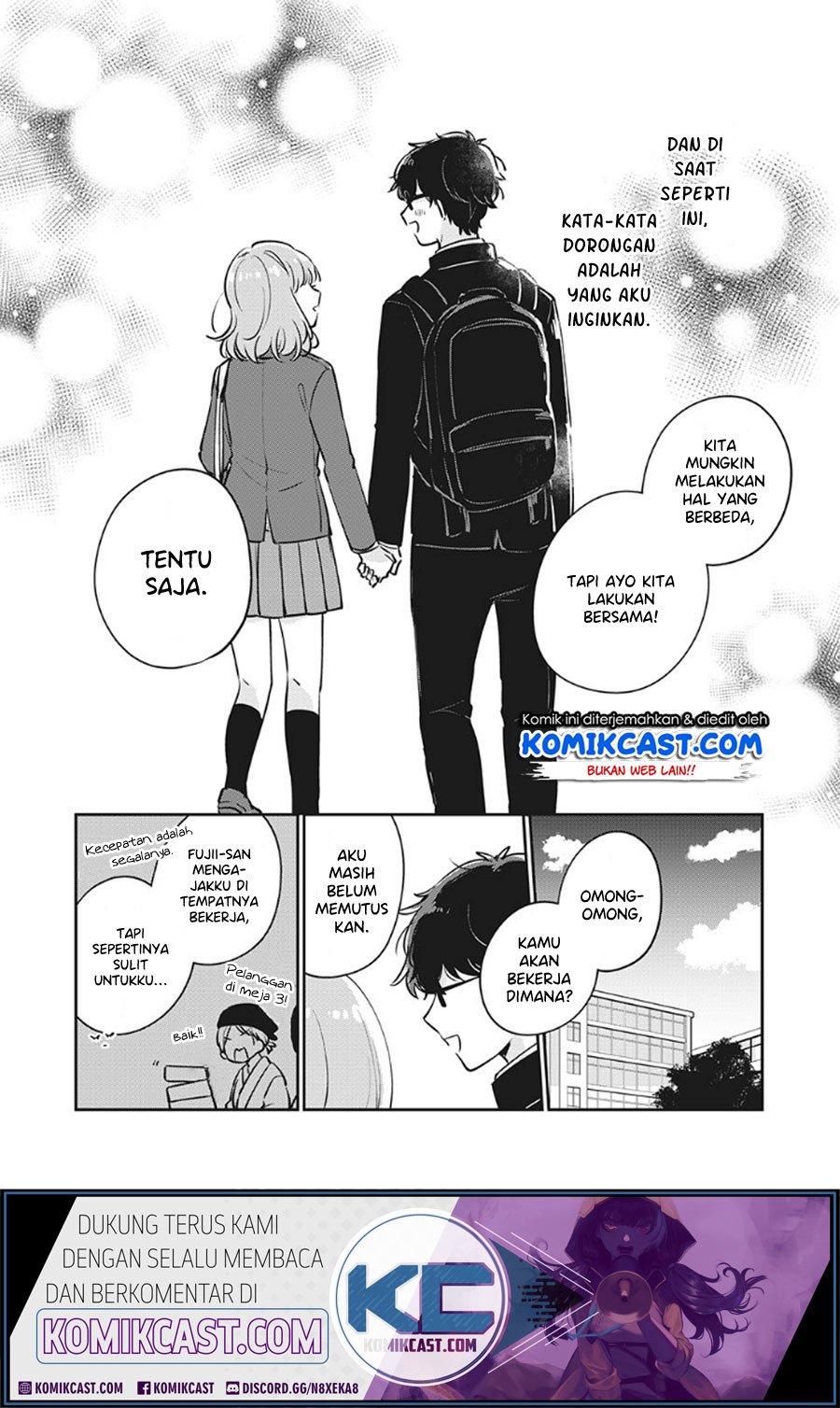 its-not-meguro-sans-first-time - Chapter: 32