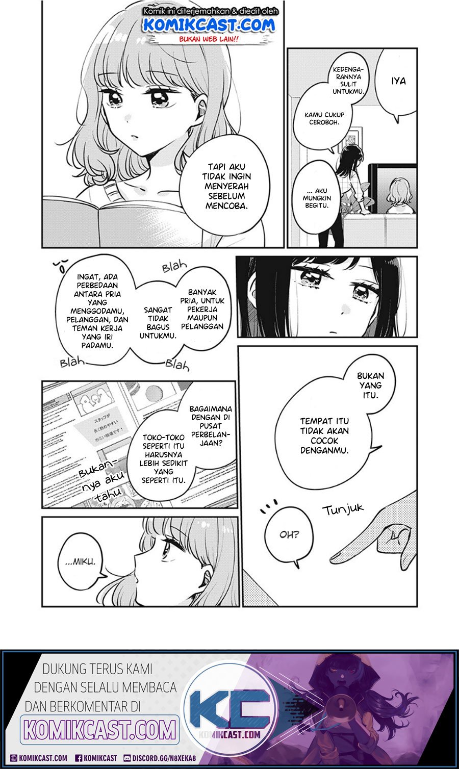 its-not-meguro-sans-first-time - Chapter: 32