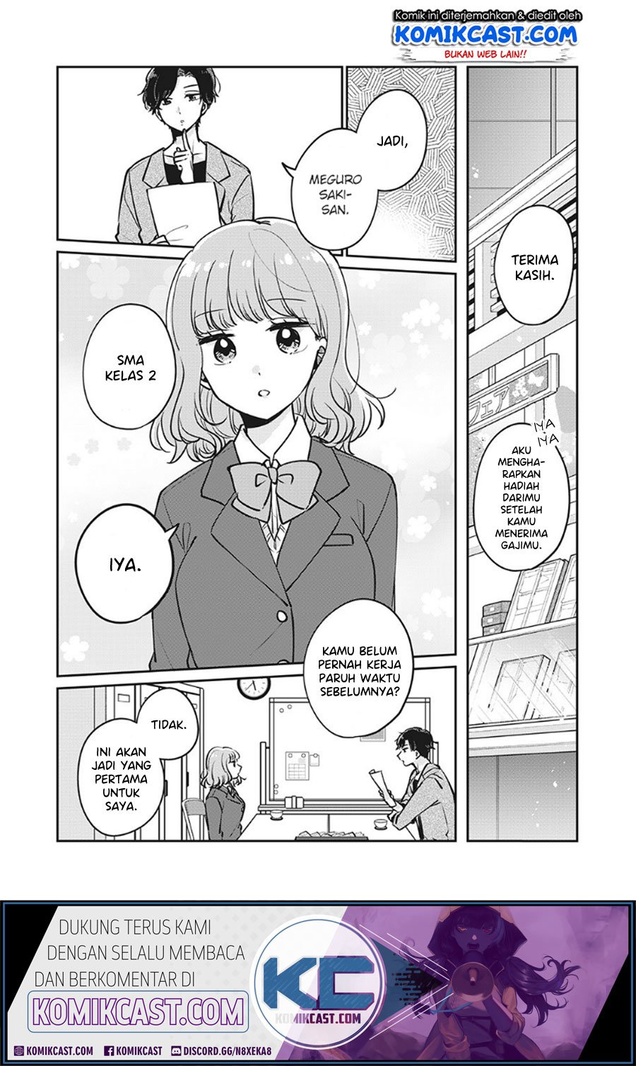 its-not-meguro-sans-first-time - Chapter: 32