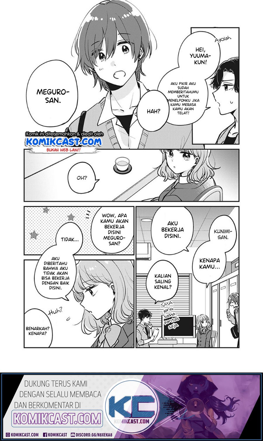 its-not-meguro-sans-first-time - Chapter: 32