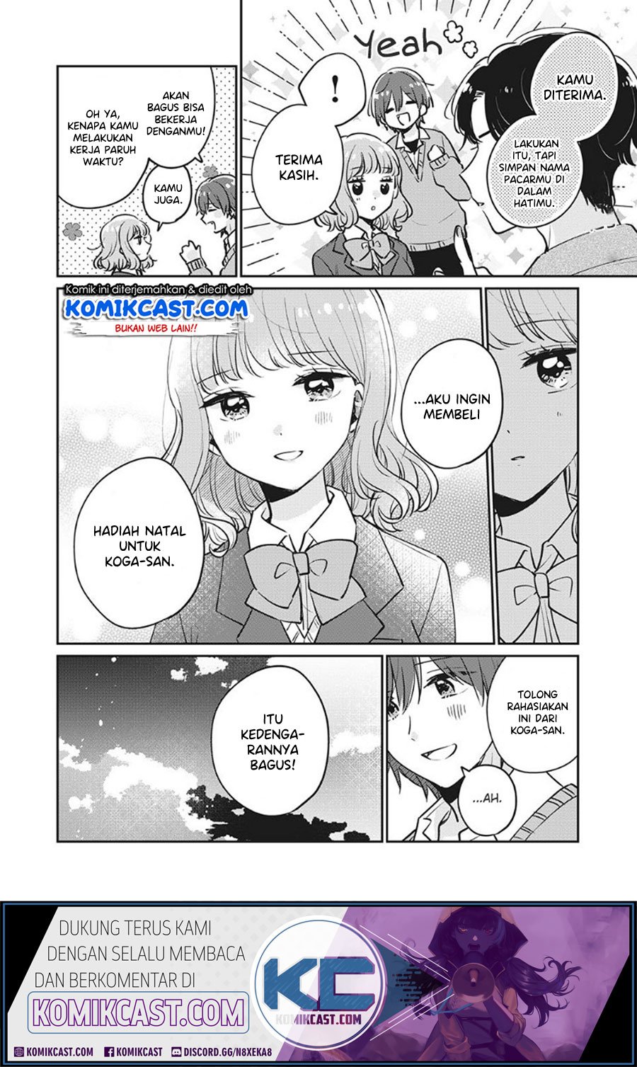 its-not-meguro-sans-first-time - Chapter: 32