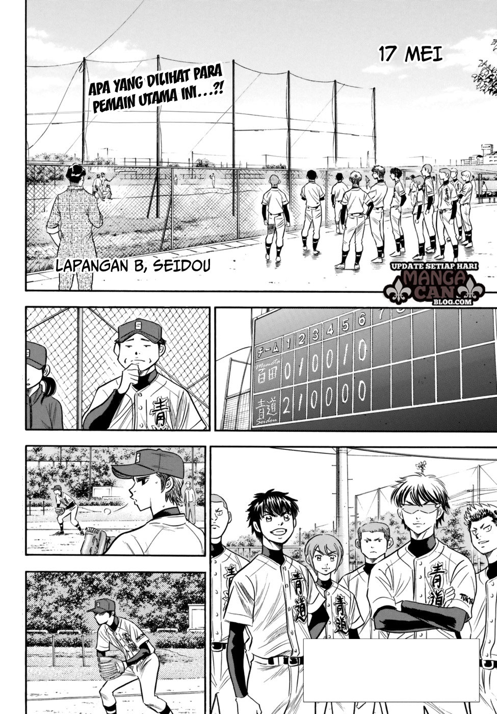 diamond-no-ace-act-2 - Chapter: 89