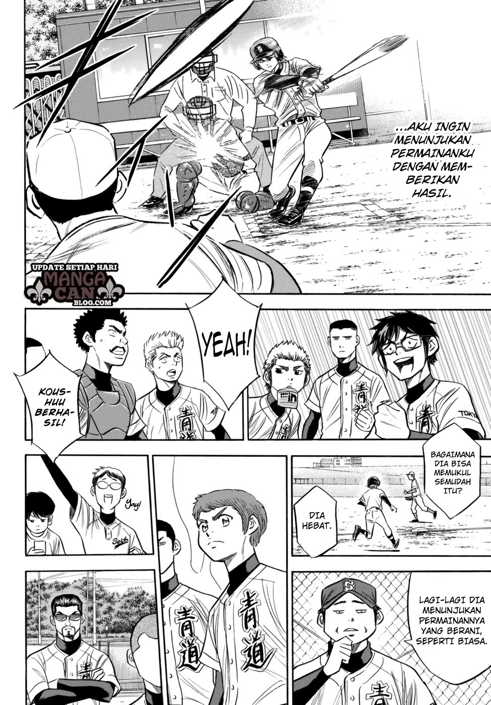 diamond-no-ace-act-2 - Chapter: 89