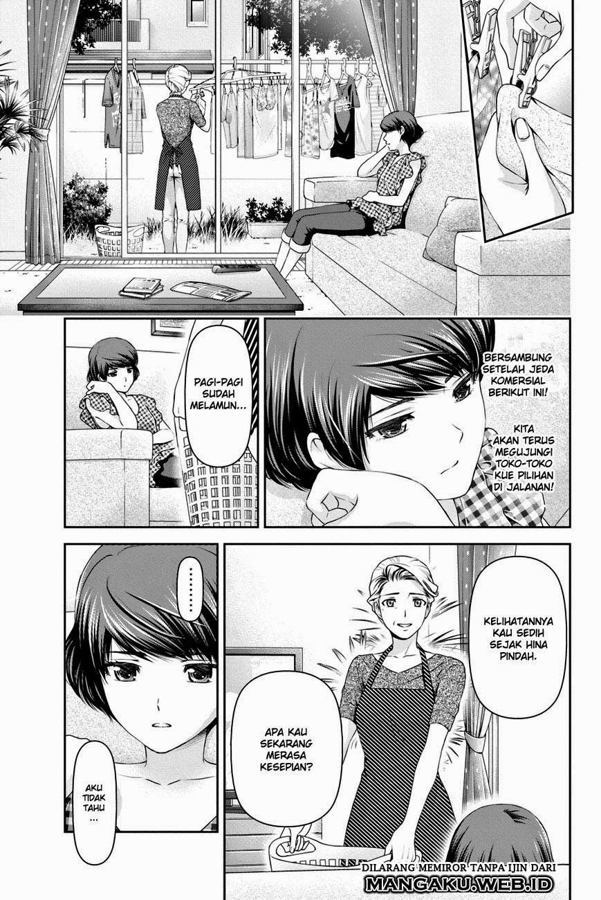 domestic-na-kanojo - Chapter: 34