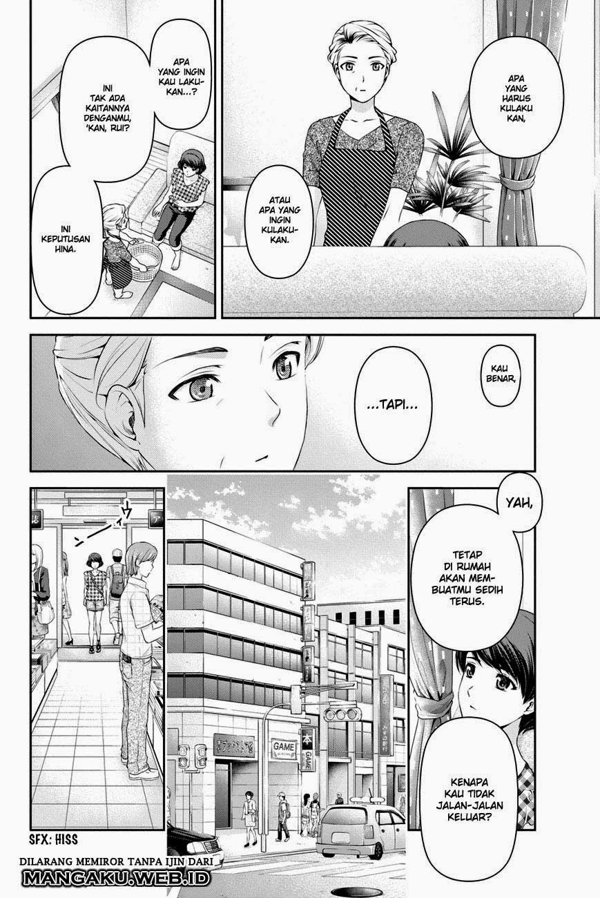 domestic-na-kanojo - Chapter: 34