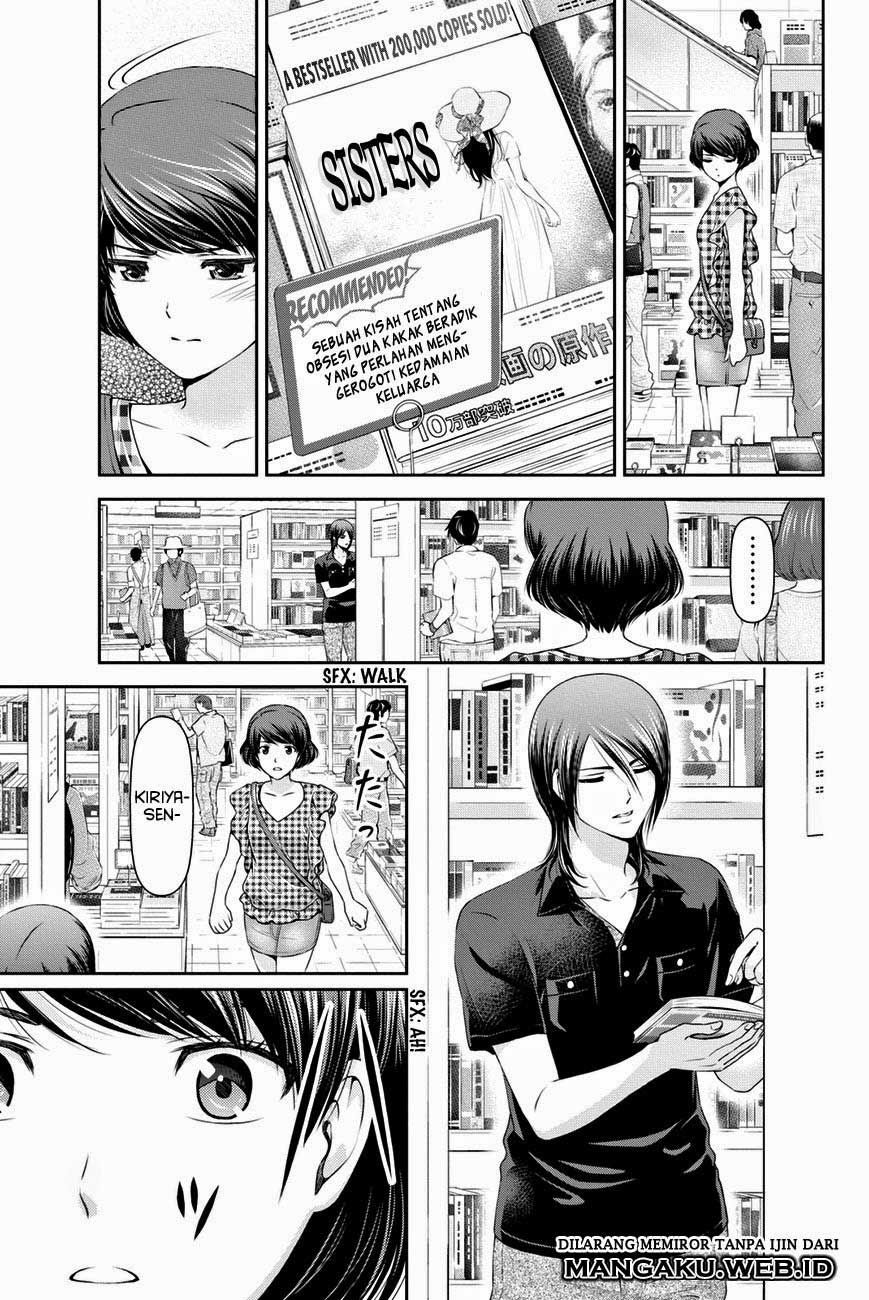 domestic-na-kanojo - Chapter: 34