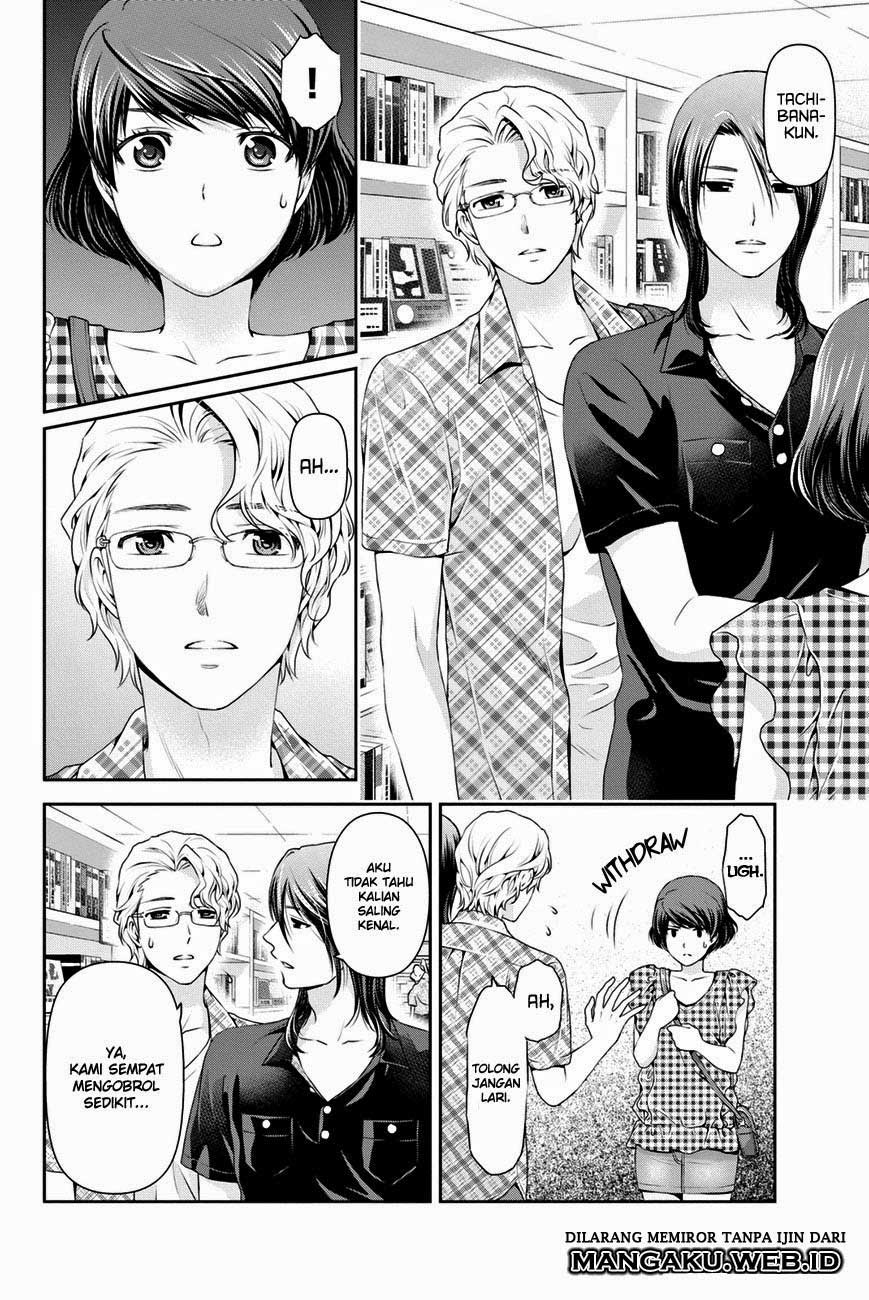 domestic-na-kanojo - Chapter: 34